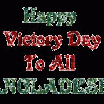 Happy victory Day
