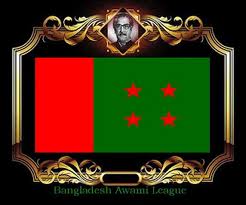4 YEARS OF AWAMI LEAGUE, Mega projects, mega failures