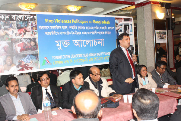 “বাংলাদেশের মানবাধিকার রক্ষায় জাতি সংঘের হস্তক্ষেপ চাই।”-FDHR,ফ্রান্স