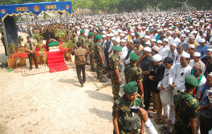 ভৈরবে রাষ্ট্রপতির প্রথম জানাজা শেষে গার্ড অব অনার