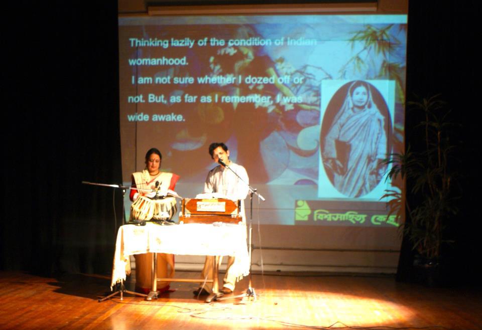 বিশ্বসাহিত্য কেন্দ্র লন্ডনের বইলিট ২০১৩ অনুষ্ঠিত প্রধান আলোচ্য বিষয় বেগম রোকেয়া