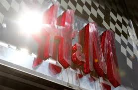 H&M এবং Inditex- এর সাথে বাংলাদেশের কর্মী নিরাপত্তা চুক্তি