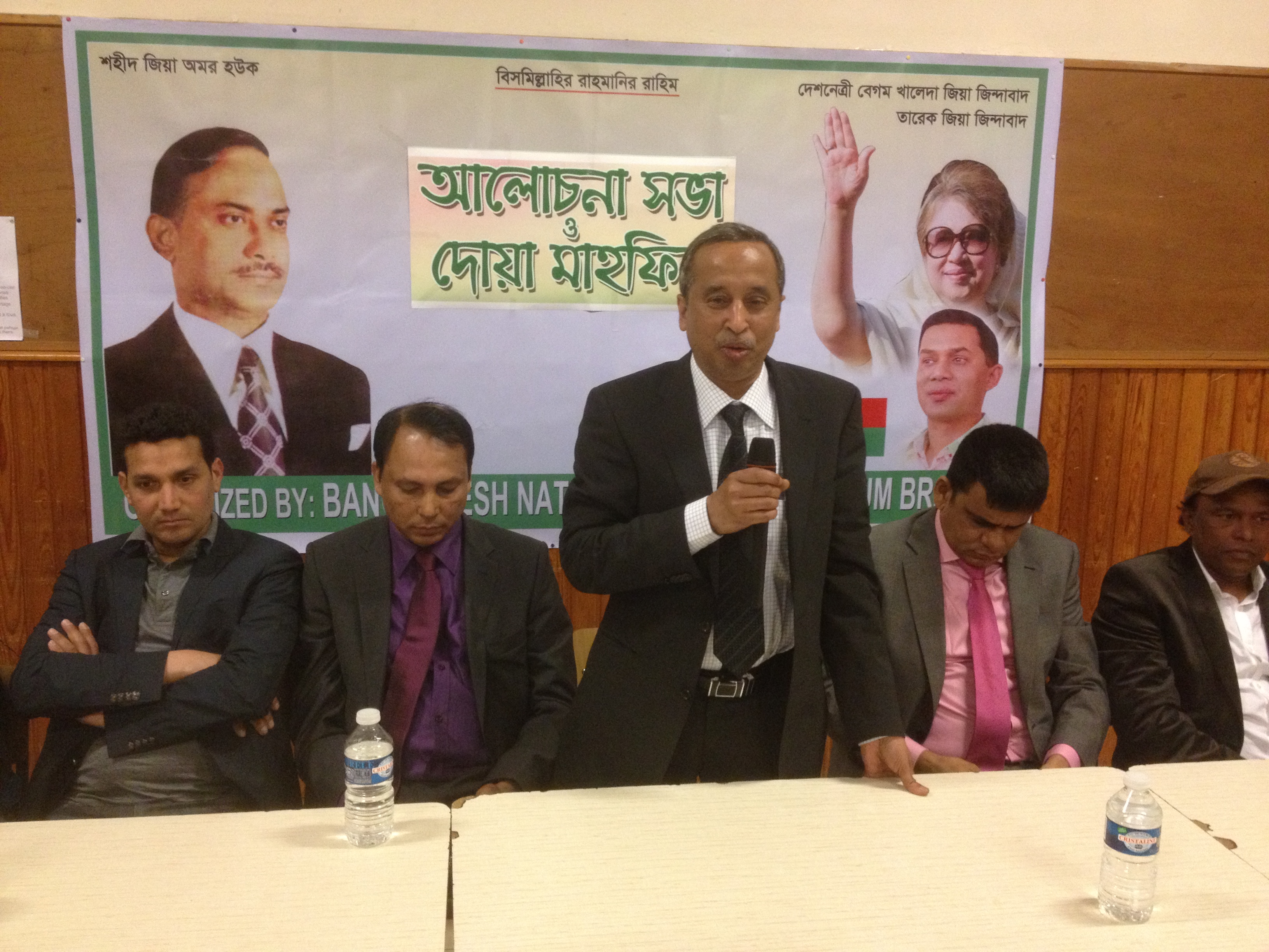 ”শহিদ রাষ্ট্রপতি জিয়াউর রহমান আধুনিক রাষ্ট্র গড়ার কারিগর”-বেলজিয়াম বিএনপি
