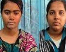 puja +shanjida