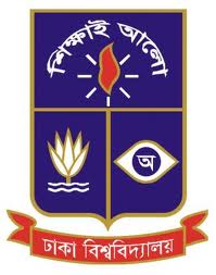 ভর্তি পরীক্ষার সময়সূচী ঘোষণার ছয় ঘণ্টার মধ্যে তা পরিবর্তন করলো ঢাকা বিশ্ববিদ্যালয়