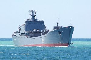war ship