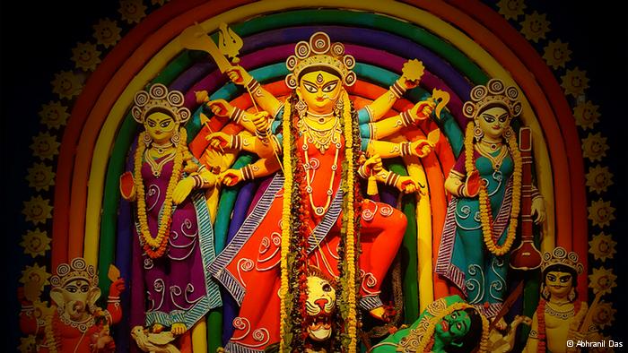 PUJA