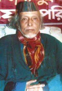 কবি দিলওয়ারের ইন্তেকালে শোক প্রকাশ