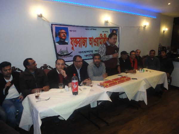 Welsh Awami League Photo