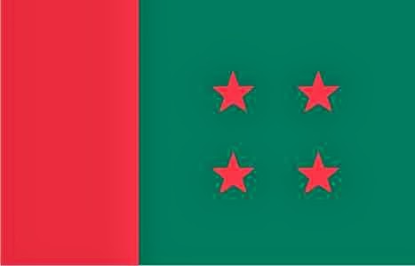 আওয়ামী লীগের প্রার্থীতা ঘোষণা, দেশজুড়ে উত্তেজনা