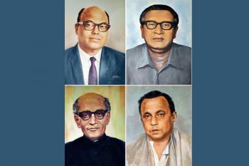 ৩ নভেম্বর- জেলহত্যা দিবস