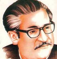 ১০ জানুয়ারি বঙ্গবন্ধুর স্বদেশ প্রত্যাবর্তন দিবস