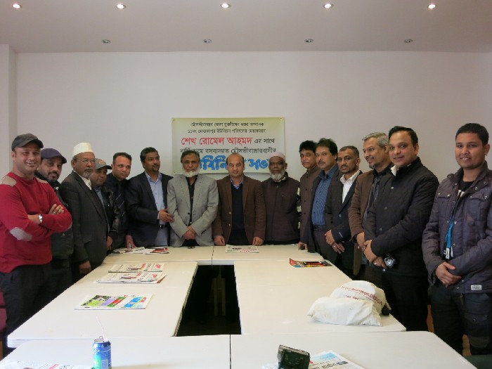 মৌলভীবাজার ১১নং মোস্তফাপুর ইউনিয়ন পরিষদের চেয়ারম্যান রুমেল আহমদের সাথে মতবিনিময়