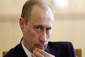 PUTIN