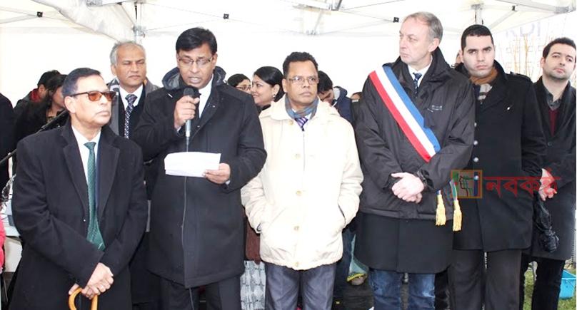 ফ্রান্সের অভারভিলায় ভাষা শহীদদের প্রতি শ্রদ্ধা