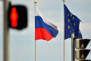 eu
