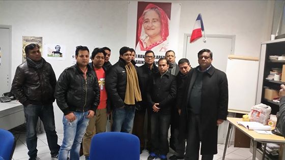 বাংলাদেশ মুক্তিযোদ্ধা সংহতি পরিষদ ফ্রান্স শাখার জরুরী আলোচনা সভা