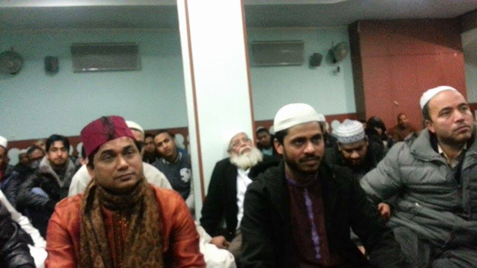 উলামা পরিষদ ফ্রান্সের প্রবিত্র ঈদে মিলাদুন্নবী (স:) উপলক্ষে ওয়াজ মাহফিল