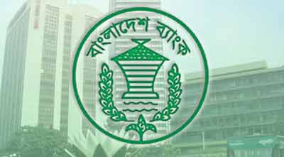 B_Bank_banglanews24_124825426