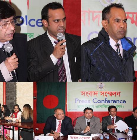 dhaka1