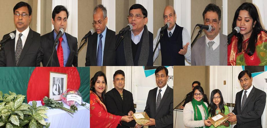 ফ্রান্সের বাংলাদেশ দূতাবাসে জাতির জনকের ৯৬তম জন্মদিন পালন