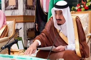 ksa