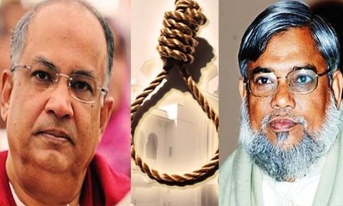 সাকা চৌধুরী ও মুজাহিদের ফাঁসি- রিভিউ আবেদন খারিজ, রায় বহাল