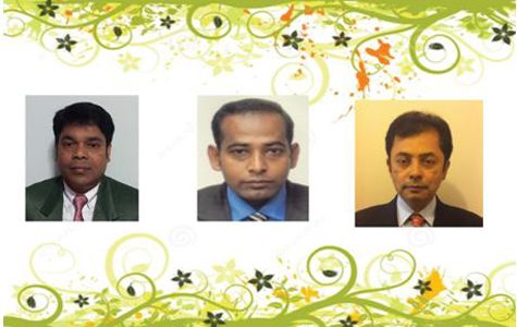 জিয়া পরিষদ অস্ট্রেলিয়া শাখার কমিটি গঠন