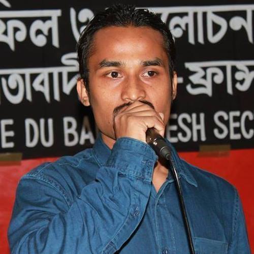 ছাত্রদলের প্রতিষ্ঠা বার্ষিকীতে ফ্রান্স ছাত্রদল সভাপতি মোঃ ফজলুল করিম শামীমের শুভেচ্ছা