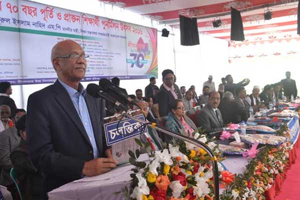 অচিরেই জামায়াত নিষিদ্ধ করা হবে: শিক্ষামন্ত্রী
