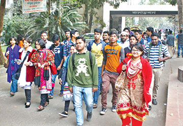 নয় দিন পর পাবলিক বিশ্ববিদ্যালয় সচল