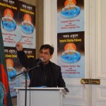 The Embassy of Bangladesh in Paris observed the Shaheed Dibosh 2016