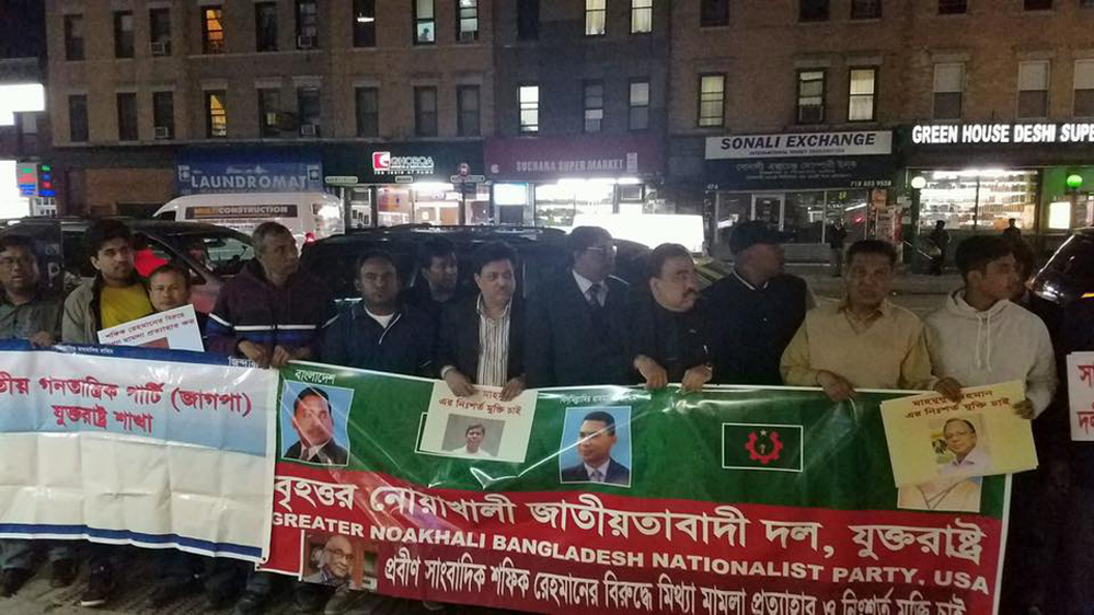 04262016_10_brooklyn_bnp