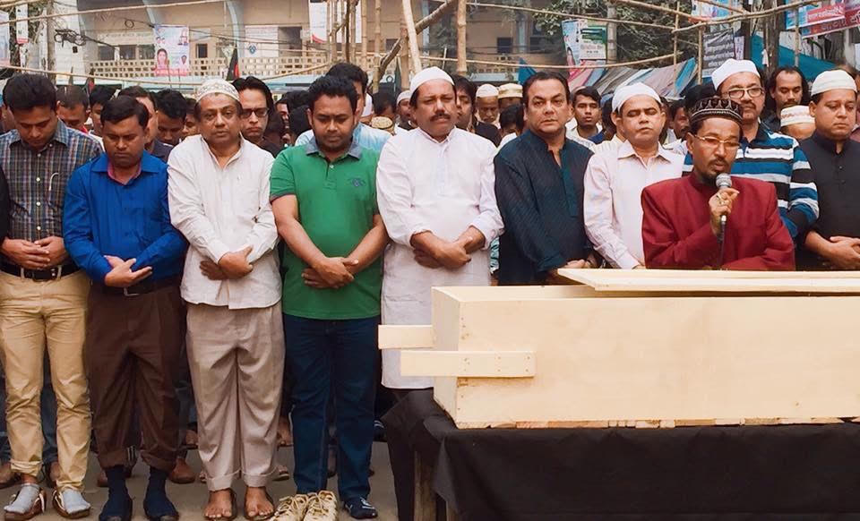 যুক্তরাজ্য স্বেচ্ছাসেবক লীগের সেক্রেটারী সানুর জানাযা অনুষ্ঠিত