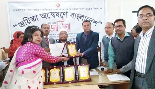 pic-jhenaidah-4