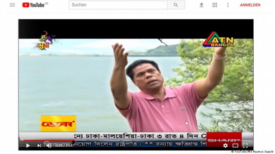 মাহফুজুর রহমানের গানে ‘মরাল রাইট ভায়োলেশন’