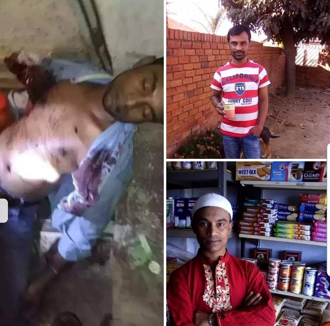 দক্ষিণ আফ্রিকার প্রিটোরিয়ায় শুক্রবার(৮মার্চ) মুন্সিগঞ্জের মহি উদ্দিন খুন (ইন্নালি…..রাজিউন)।