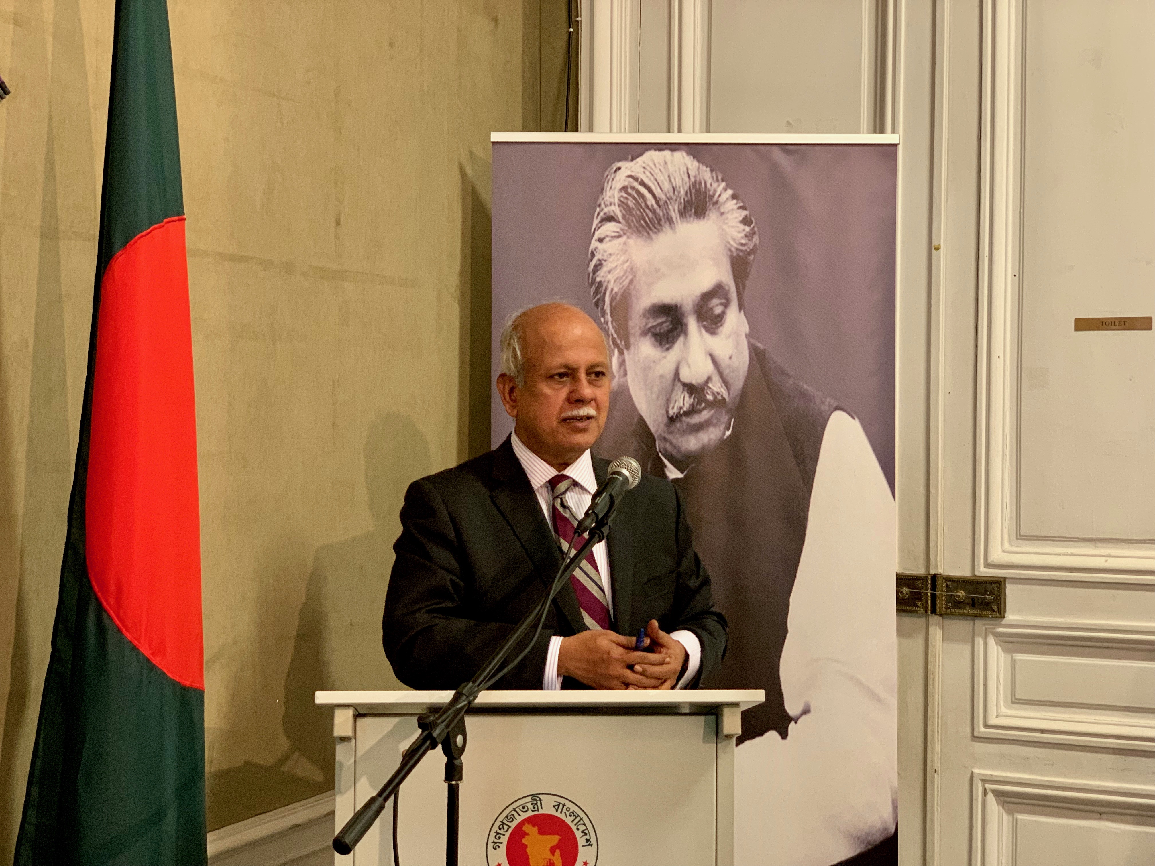 প্যারিসস্থ বাংলাদেশ দূতাবাসে ঐতিহাসিক মুজিবনগর দিবস পালিত