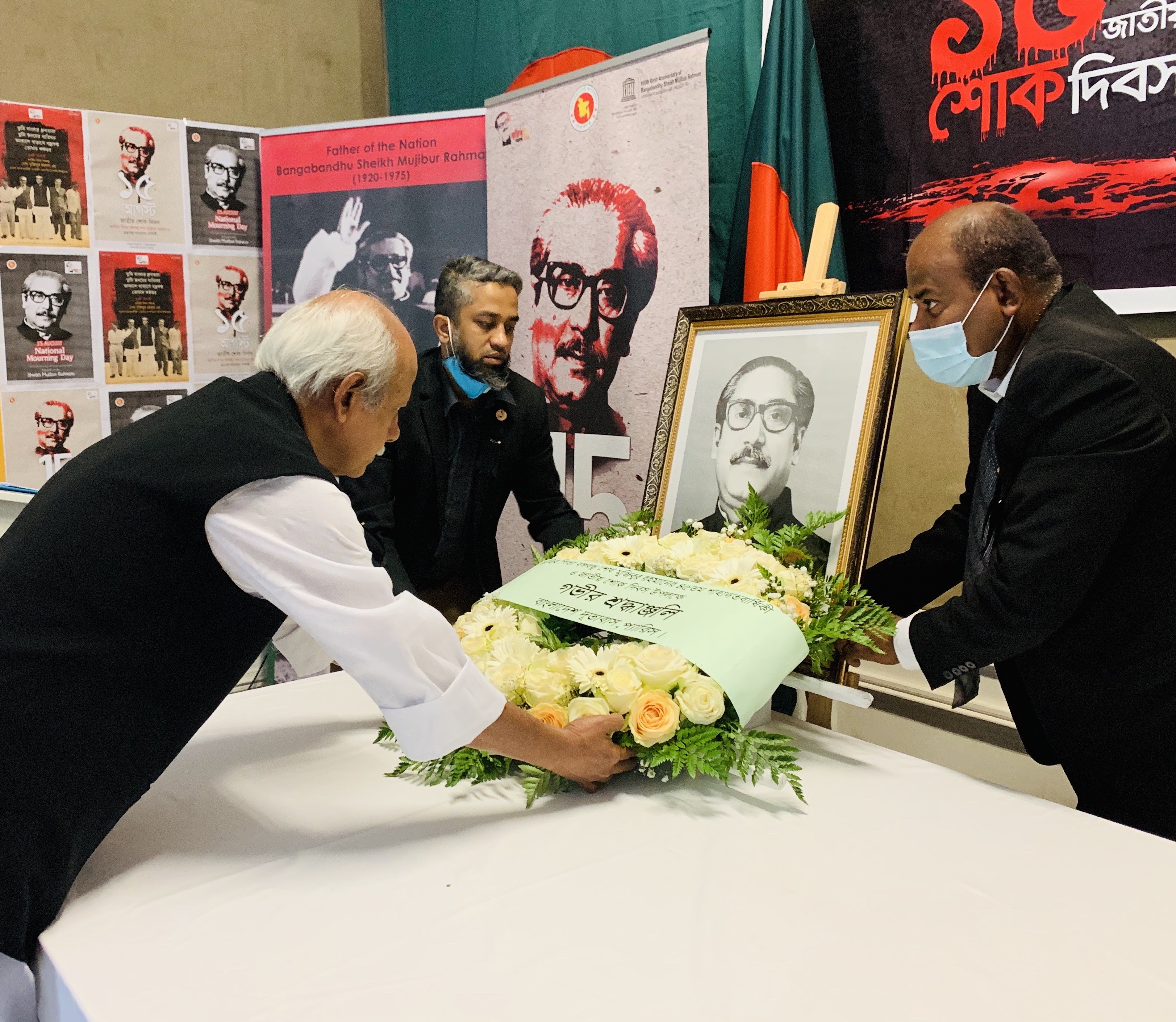 যথাযথ মর্যাদায় প্যারিসস্থ বাংলাদেশ দূতাবাসে জাতীয় শোক দিবস পালিত
